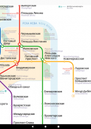 U-Bahn-Karte von St.Petersburg screenshot 0