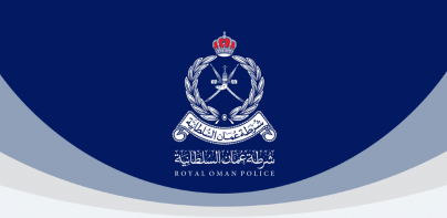 ROP - Royal Oman Police