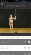 PDC Pole Dance Syllabus screenshot 0