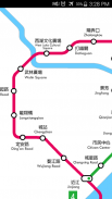 Hangzhou Metro Map screenshot 0