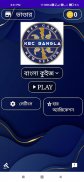 KBC QUIZ IN BEGOLI 2022 screenshot 10