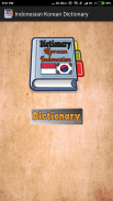 Indonesian Korean Dictionary screenshot 5