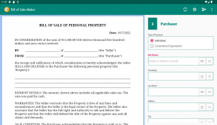 Bill of Sale Maker screenshot 13