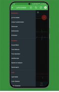 Physics Toolbox Sensor Suite screenshot 16