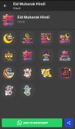 Islamic Stickers For WhatsApp 🕌 🕋 screenshot 1