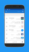 إلغاء تثبيت التطبيقات والألعاب screenshot 3