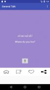 Learn English in Gujarati screenshot 5