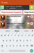 Telugu Devotional Songs screenshot 6