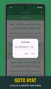 Quran Kareem with Urdu Tarjuma screenshot 4