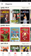 Vikatan News App: Magazine & Latest News Publisher screenshot 5