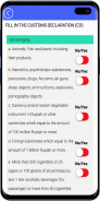 e-CD (Customs Declaration) screenshot 1