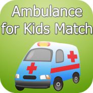 Ambulance for Kids screenshot 4