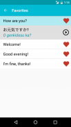 Belajar bahasa Jepun screenshot 3