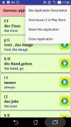 German alphabet pronunciation screenshot 2
