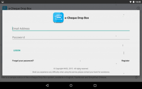 e-Cheque Drop Box screenshot 1