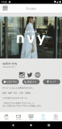 nvy group　公式アプリ screenshot 4