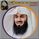 History of the Sahabah