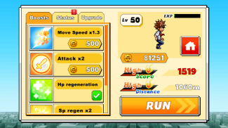 Tsuna Runner screenshot 6