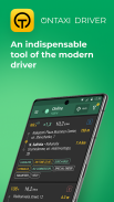 OnTaxi Driver — работа водителем такси screenshot 2
