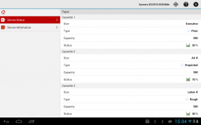 KYOCERA MyPanel screenshot 6