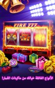 DoubleX Casino - Slots Games screenshot 9