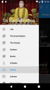 Sri Ramakrishna screenshot 0