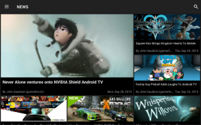 NVIDIA Jeux screenshot 7