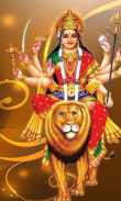 Durga Maa Wallpaper screenshot 6
