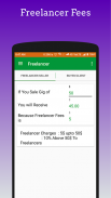 AllFees For Paypal screenshot 1