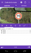 Le Code de la Route (gratuit) screenshot 1