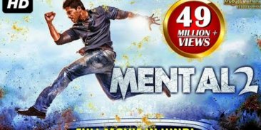 Allu Arjun Hit Movies screenshot 8