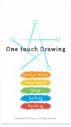 One touch Drawing screenshot 1
