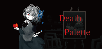 Death Palette