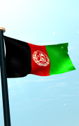 Afghanistan Flag 3D Free screenshot 7