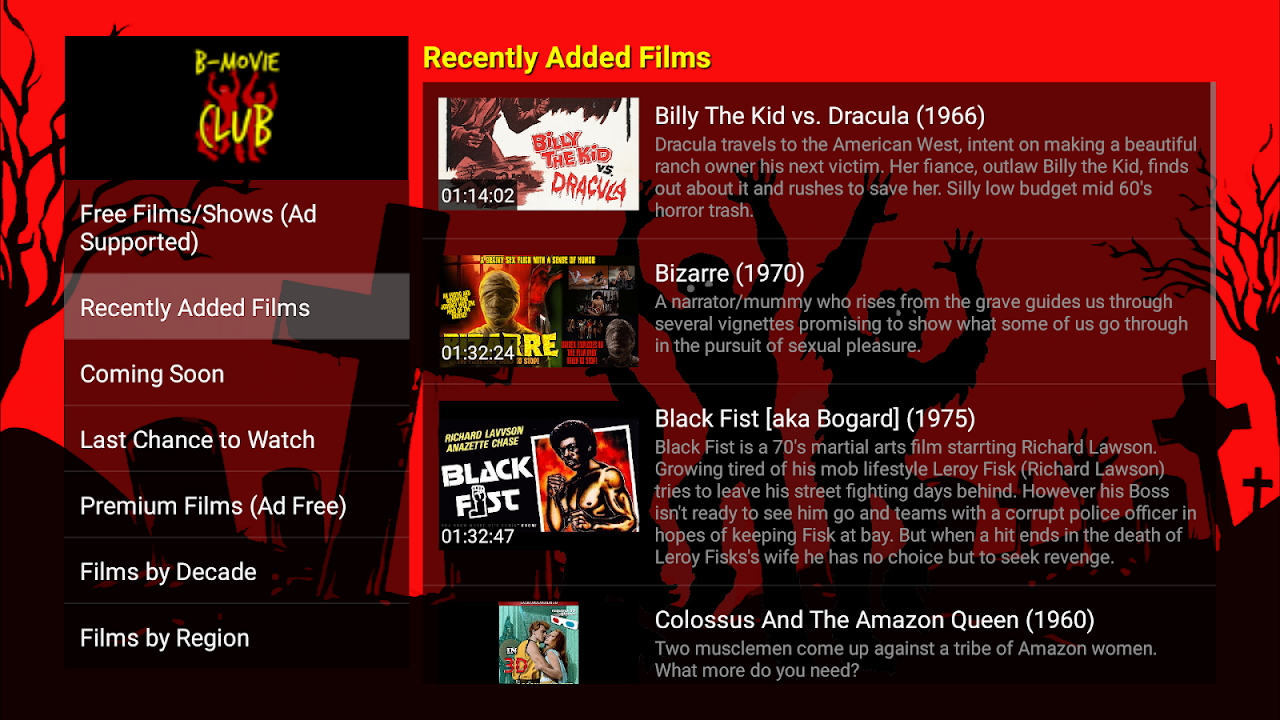 B-Movie Club - APK Download For Android | Aptoide