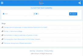 Train Enquiry Online - Etrains screenshot 11
