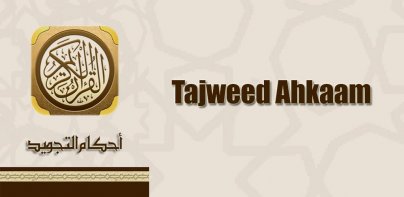 Tajweed Ahkaam (Quran)