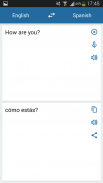 الإنجليزية الإسبانية المترجم screenshot 1