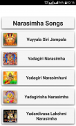 Narasimha Devotional Songs Telugu screenshot 2