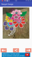 Unique Rangoli Design 2017 screenshot 1