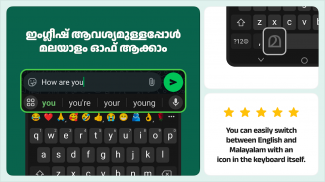 Malayalam Keyboard screenshot 3