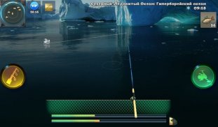 Мир Рыбаков - World of Fishers - Игра Рыбалка screenshot 6