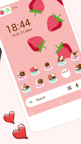 Yahoo きせかえ 壁紙アイコンきせかえ無料ホームアプリ 3 1 5 2 Muat Turun Apk Android Aptoide
