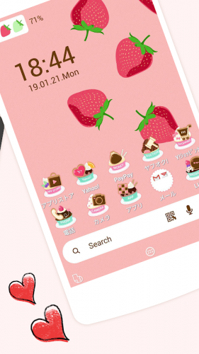 Yahoo きせかえ 壁紙 ホーム アイコン着せ替え 3 2 1 0 Download Android Apk Aptoide