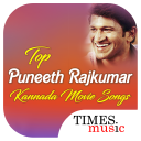 Top Puneeth Rajkumar Kannada M