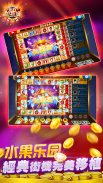 Macao Casino - Fishing, Slots screenshot 7