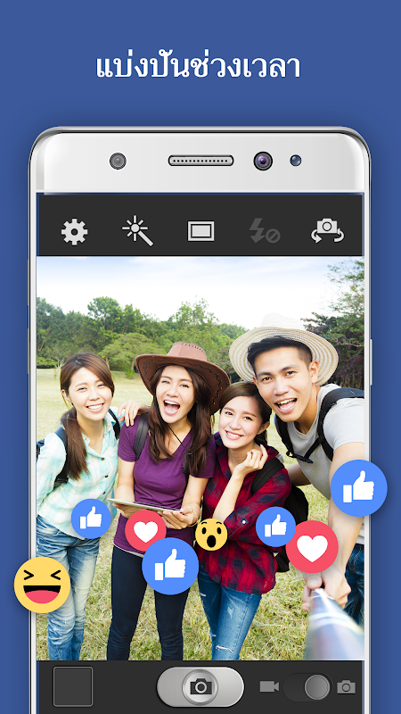 Download Facebook Lite 386.0.0.0.22 for Android