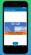 BD Internet Package screenshot 0