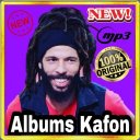 Albums aghani rap  KAFON mp3 2020 راب كافون