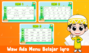 Belajar Al-Quran Dan Iqro screenshot 6